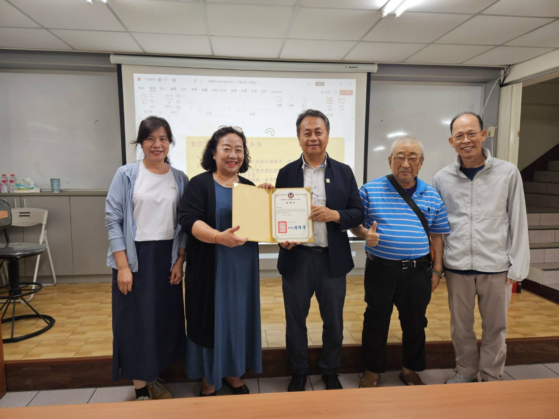 115年7月1日【13-1期】辦理本會專題講座「不動產詐騙之預防及相關法律概念（含洗錢防制法）」，講師：蕭琪琳董事長
