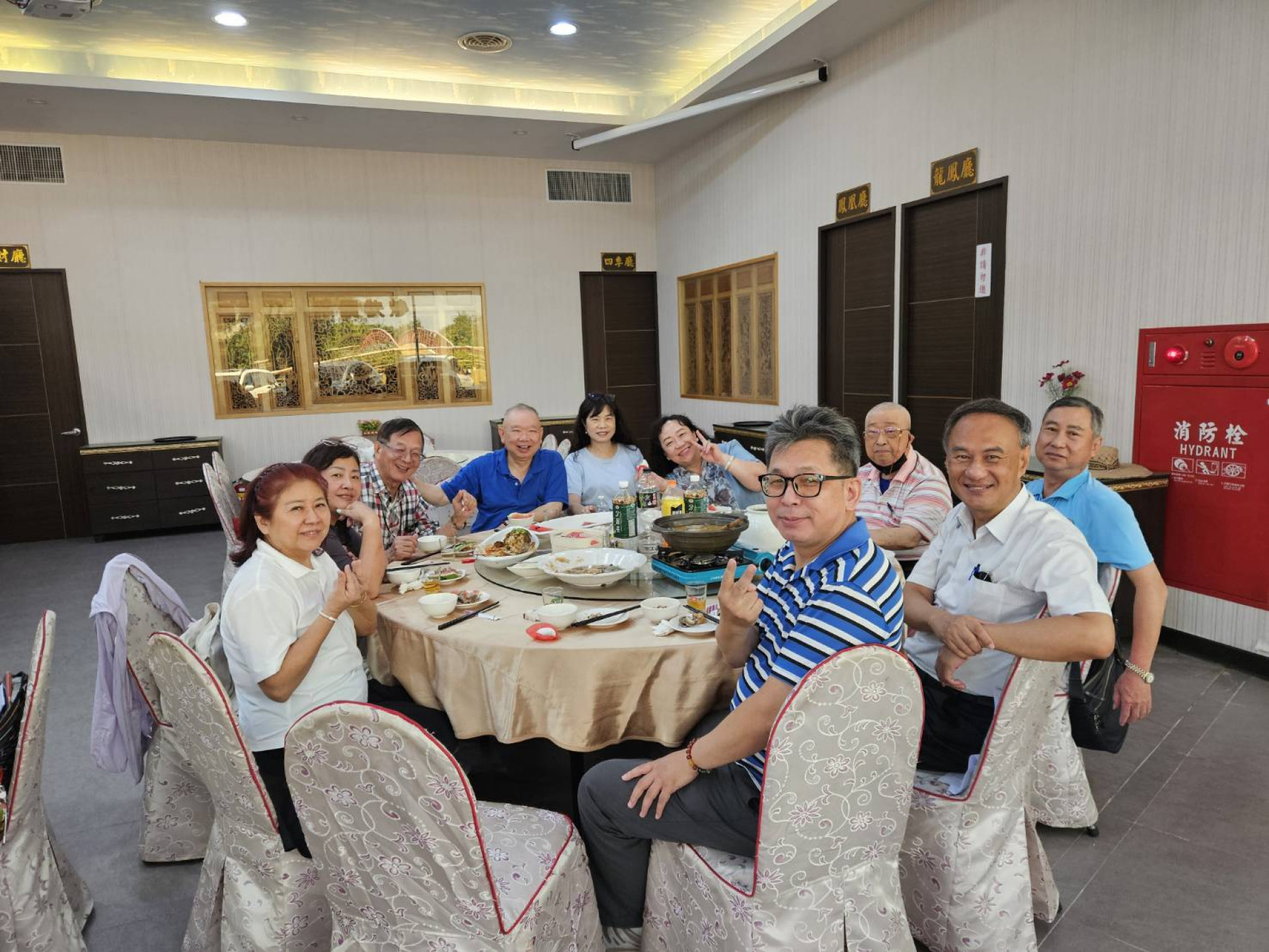 115年8月6日 召開第13屆第二次理監事聯席會